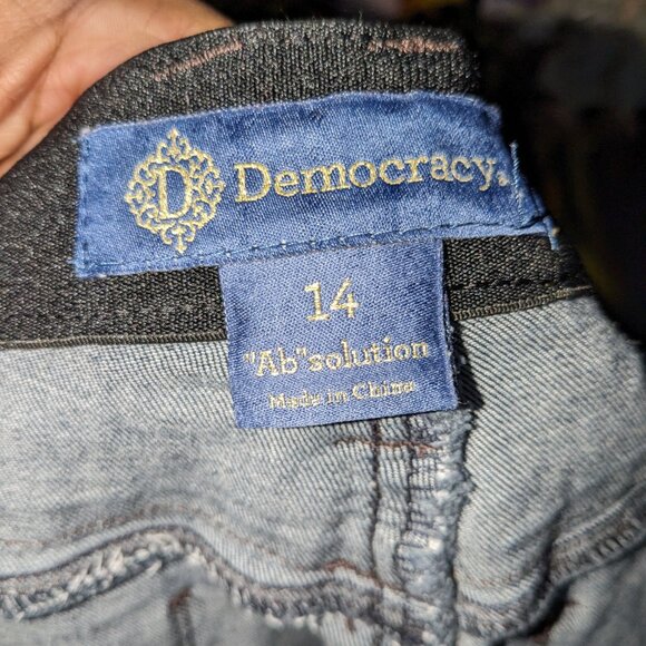 Democracy Blue Jeans with Side Stripe - Picture 3 of 4